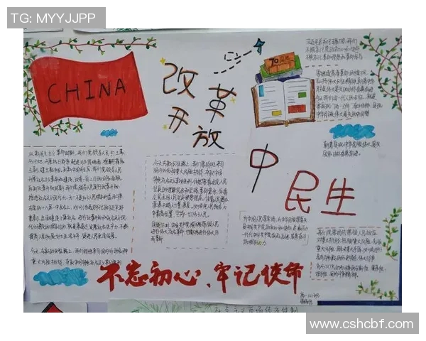 西安排球队的成长历程与挑战赛背后的奋斗精神与团结故事